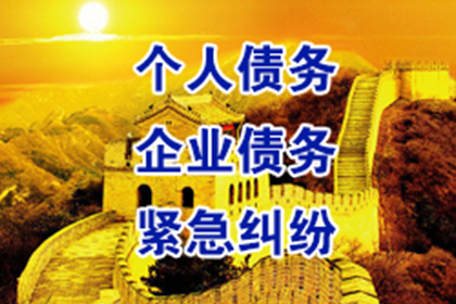民间借贷判决书：合伙关系变更撰写指南