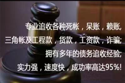 欠款不还会有牢狱之灾吗？
